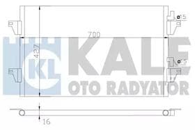 Радиатор кондиционера