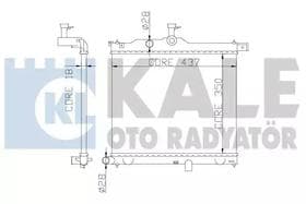 Радиатор охлаждения двигателя