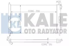 Радиатор охлаждения двигателя Радиатор охлаждения двигателя