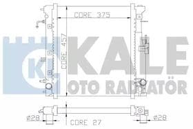 Радіатор охолодження двигуна