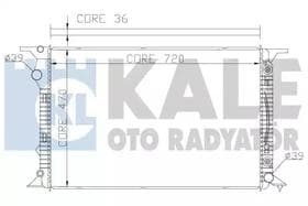 Радіатор охолодження двигуна Радіатор охолодження двигуна