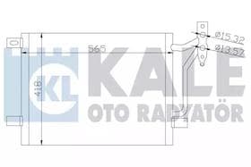 Радіатор кондиціонера Радіатор кондиціонера