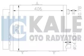 Радиатор кондиционера
