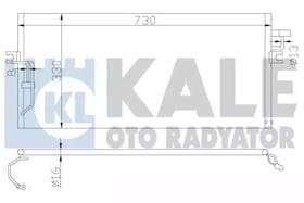 Радиатор кондиционера