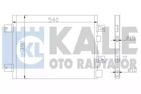 Радіатор кондиціонера Радіатор кондиціонера
