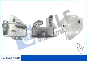 Оливний радіатор двигуна