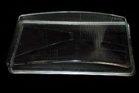 Рассеиватель фары