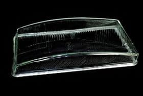 Рассеиватель фары