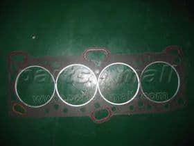 Прокладка ГБЦ