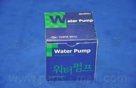 Помпа Parts-Mall PHC-003