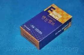 Впускной клапан