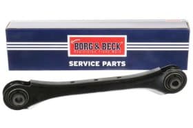 Важіль підвіски