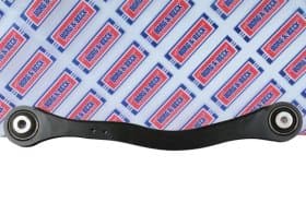 Важіль підвіски