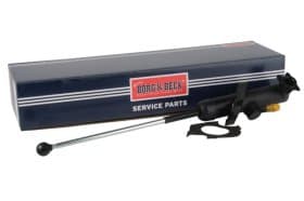 Главный цилиндр сцепления Главный цилиндр сцепления