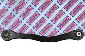 Важіль підвіски