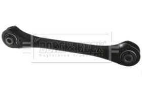 Рычаг подвески