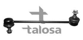 Стойка стабилизатора