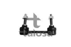 Стойка стабилизатора