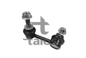 Стойка стабилизатора Стойка стабилизатора