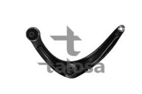 Рычаг подвески