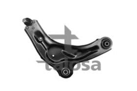 Рычаг подвески