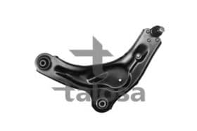 Рычаг подвески