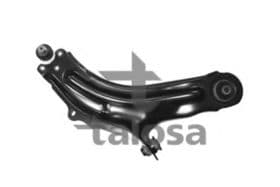 Важіль підвіски