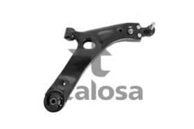 Важіль підвіски Важіль підвіски