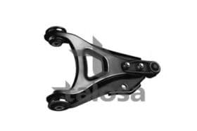 Рычаг подвески