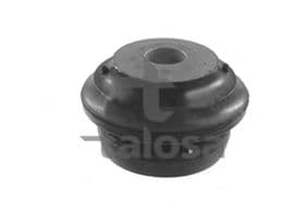 Сайлентблок рычага