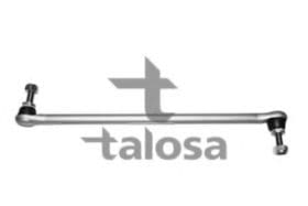 Стійка стабілізатора Стійка стабілізатора