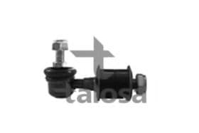 Стойка стабилизатора