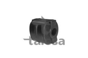 Сайлентблок рычага