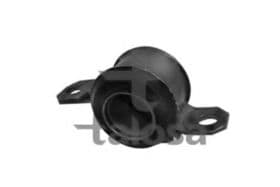 Сайлентблок рычага