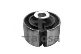 Сайлентблок рычага