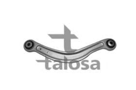 Рычаг подвески