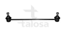 Стойка стабилизатора