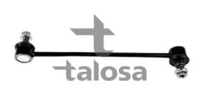 Стойка стабилизатора