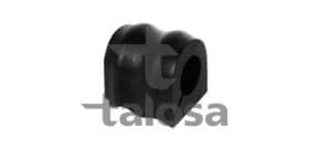 Втулка стабилизатора Втулка стабилизатора