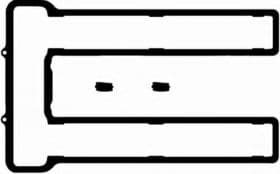 Комплект прокладок клапанной крышки