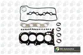 Комплект прокладок ГБЦ