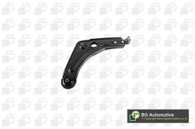 Рычаг подвески