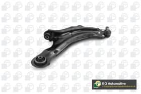 Важіль підвіски