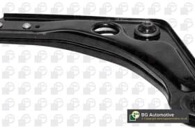 Рычаг подвески