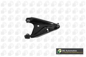 Рычаг подвески