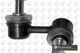 Стійка стабілізатора