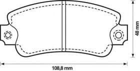 Тормозные колодки
