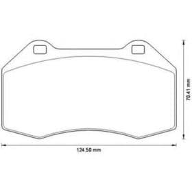 Тормозные колодки