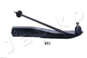 Рычаг подвески