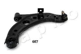 Рычаг подвески